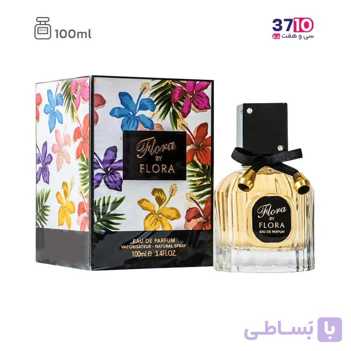 ادوپرفیوم زنانه فلورا فراگرنس ورد Flora BY FLORA حجم 100 میلی لیتر — تصویر 1