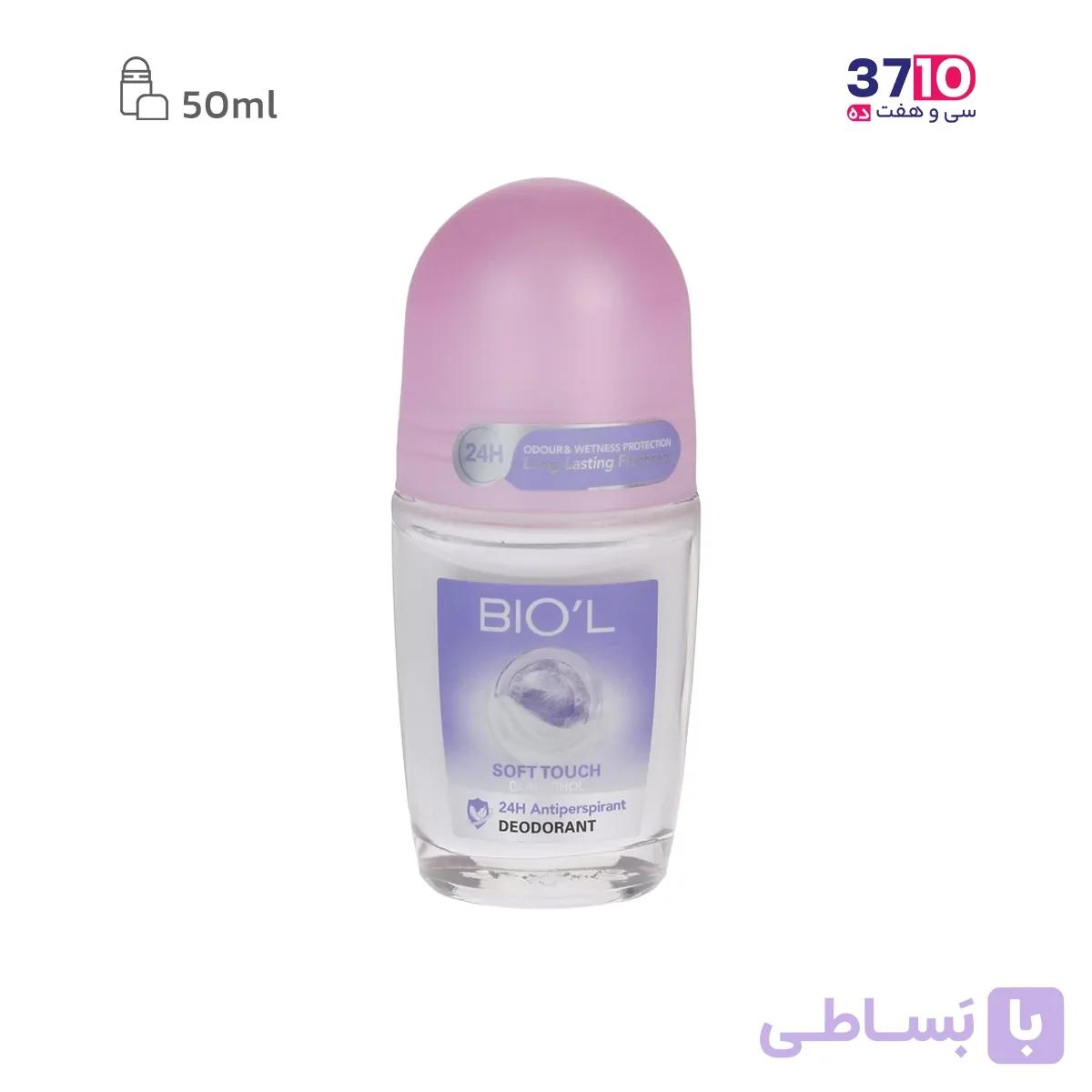 رول ضد تعریق و خوشبوکننده بدن زنانه بیول مدل Soft Touch حجم 50 میلی لیتر — تصویر 1
