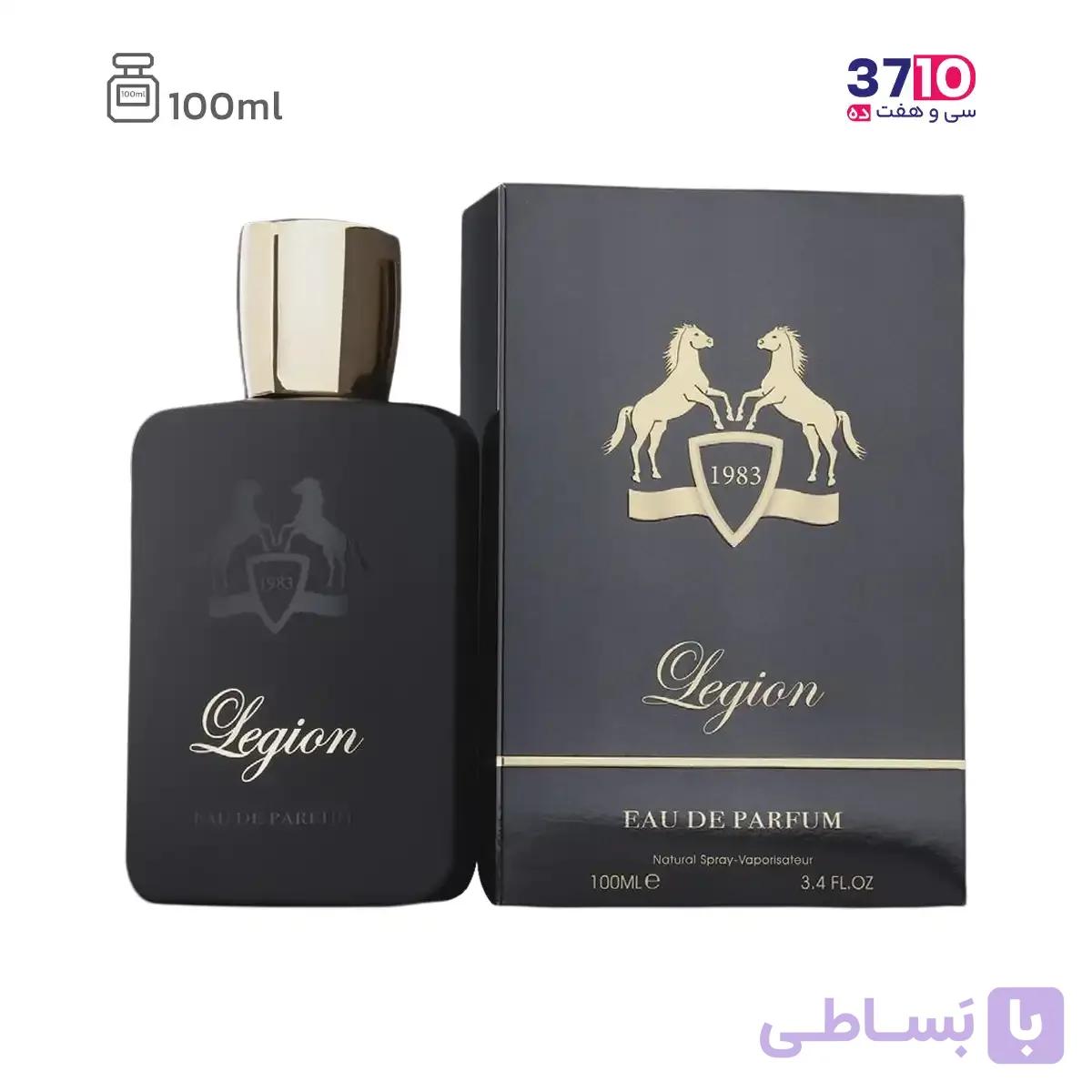ادوپرفیوم لژیون فراگرنس ورد Legion حجم 100میلی لیتر — تصویر 1