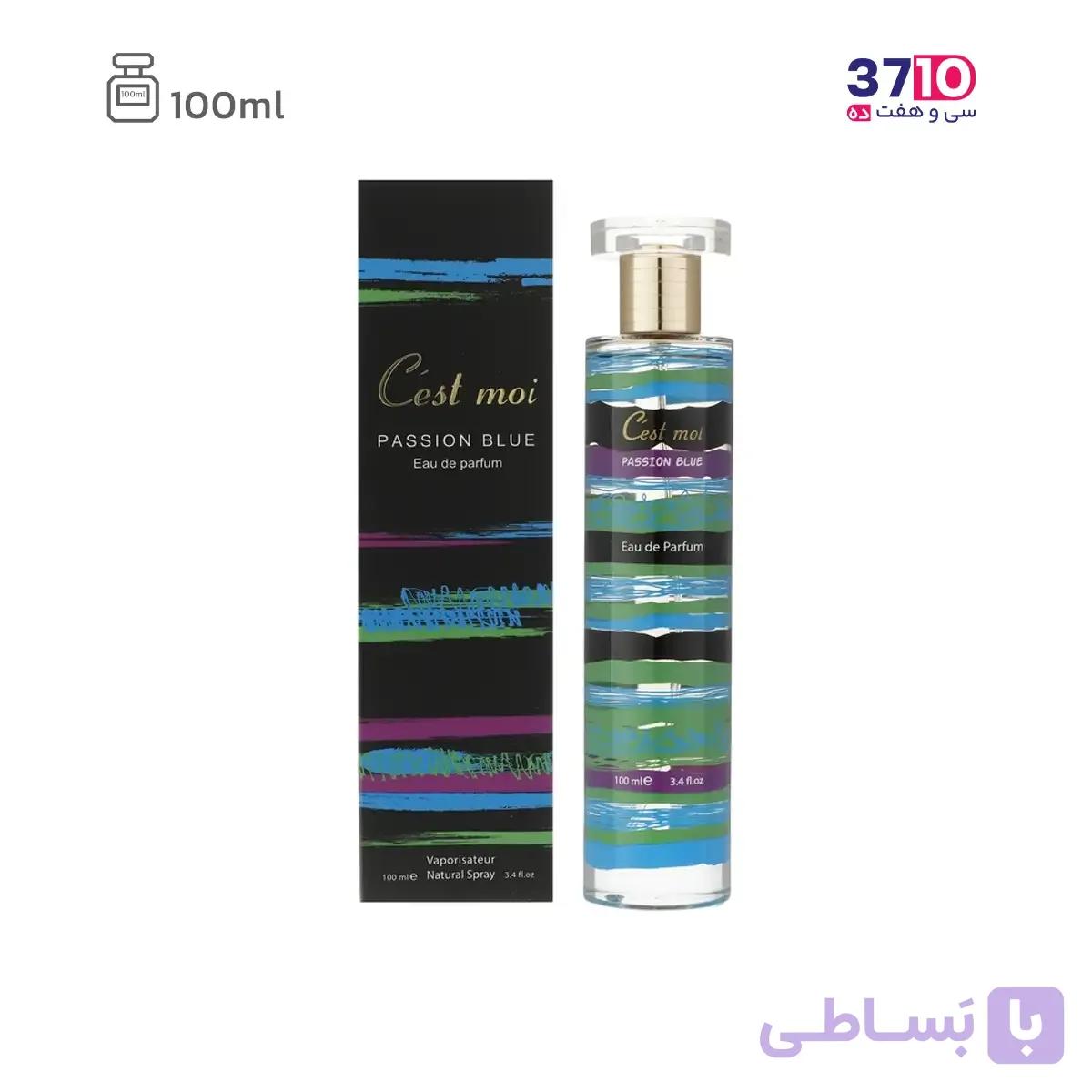 ادوپرفیوم زنانه سموا مدل پشن بلو Passion blue حجم 100 میلی لیتر — تصویر 1