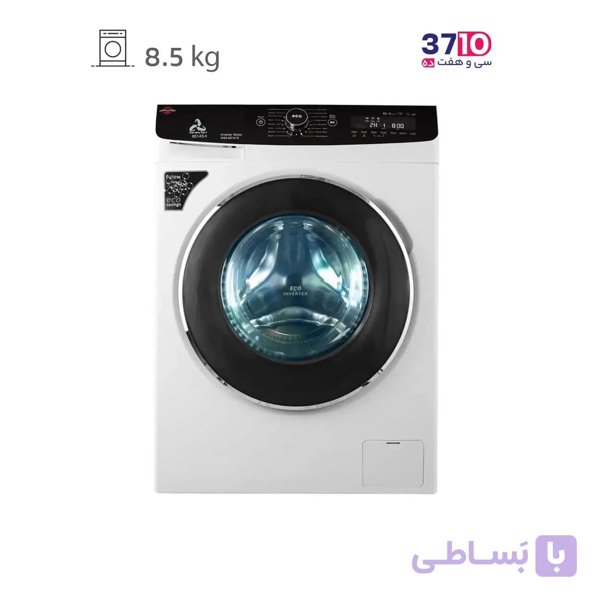 ماشین لباسشویی پارس خزر ParsKhazar مدل +WM-8514W تانستن TanesTan سفید — تصویر 1