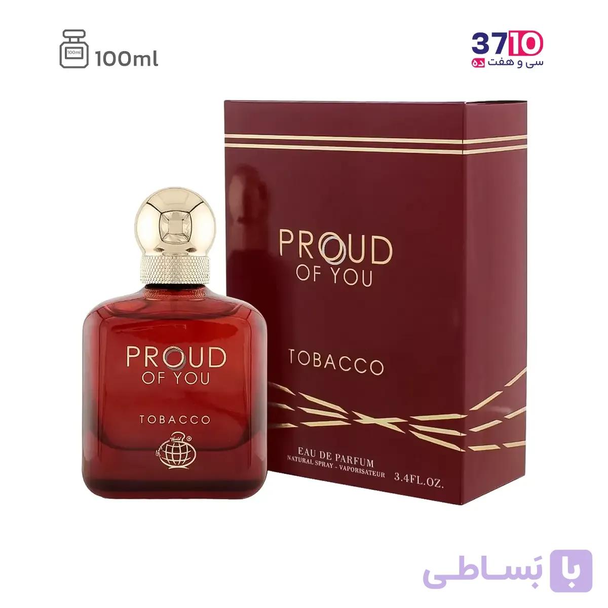 ادوپرفیوم مردانه پراد آف یو توباکو فراگرنس ورد PROUD OF YOU TOBACCO حجم 100 میلی لیتر — تصویر 1