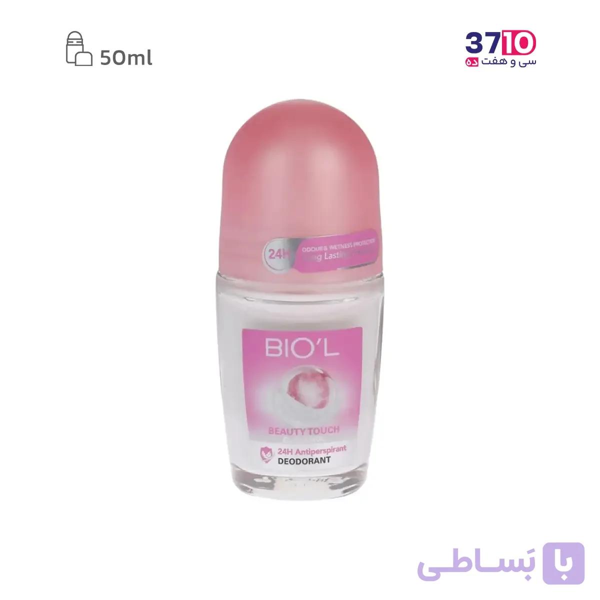 رول ضد تعریق و خوشبوکننده بدن زنانه بیول مدل Beauty Touch حجم 50 میلی لیتر — تصویر 1