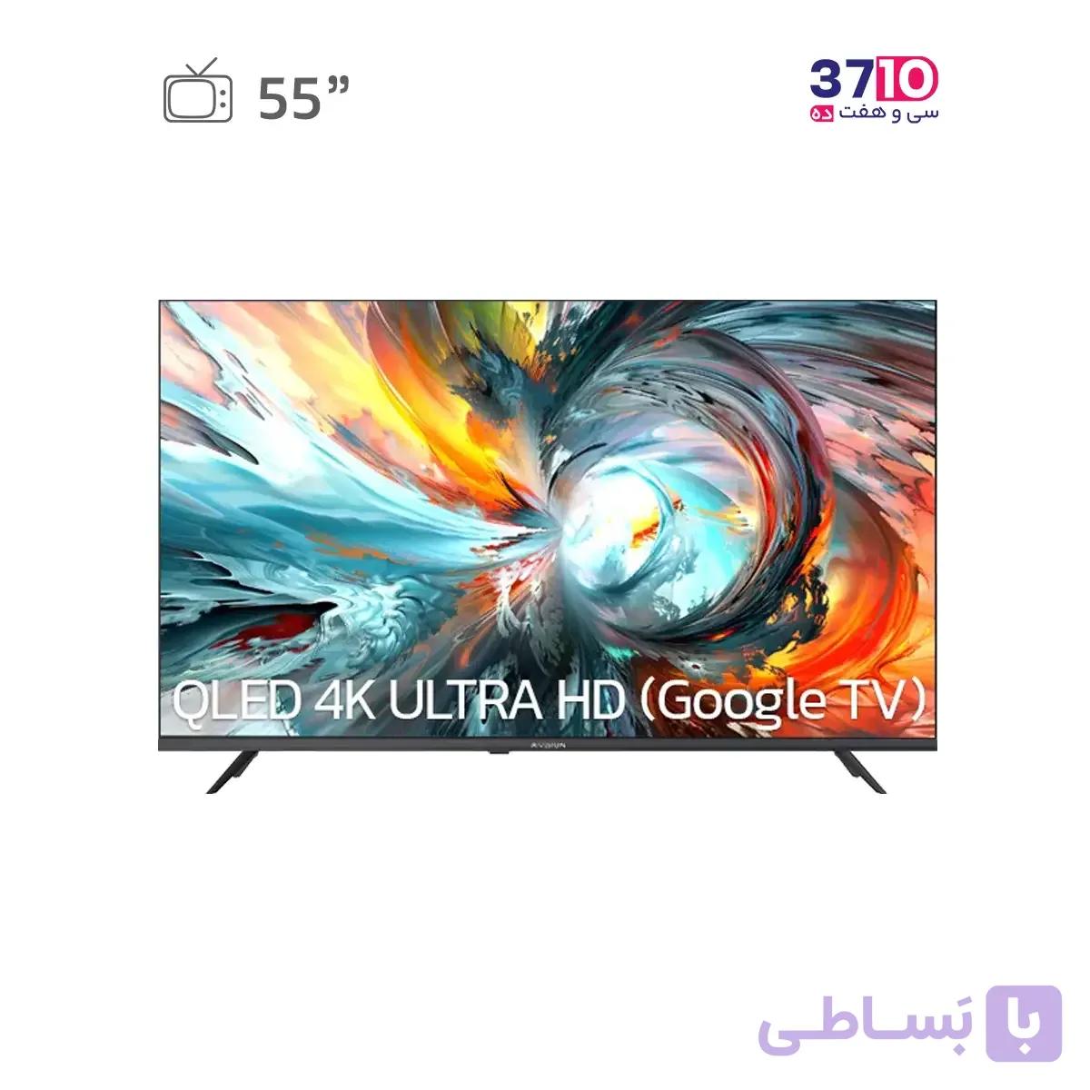 ال ای دی ايكس ويژن X.VISION مدل 55XYU880G اسمارت QLED — تصویر 1