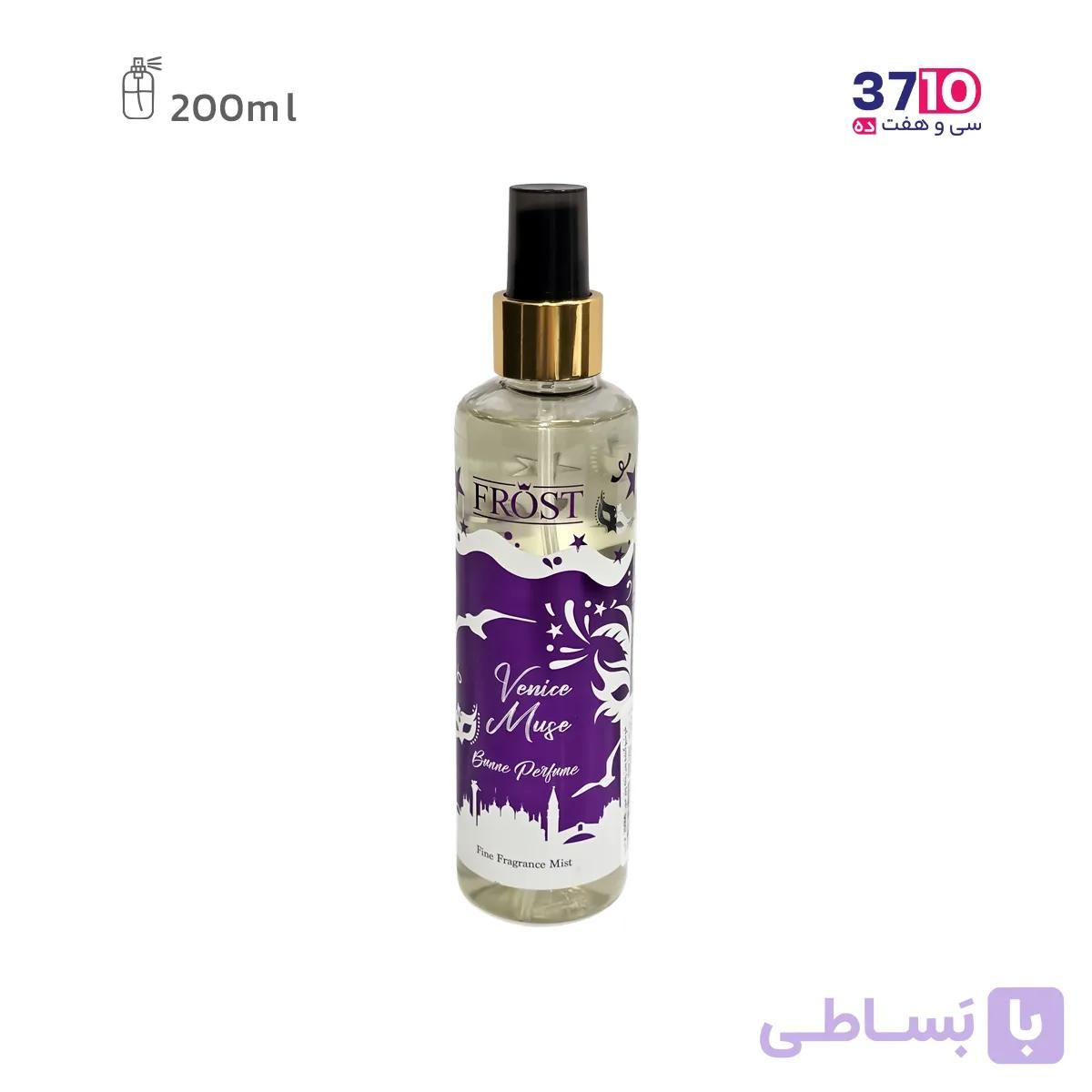 بادی اسپلش زنانه فراست مدل Venice Muse حجم 200 میلی لیتر — تصویر 1