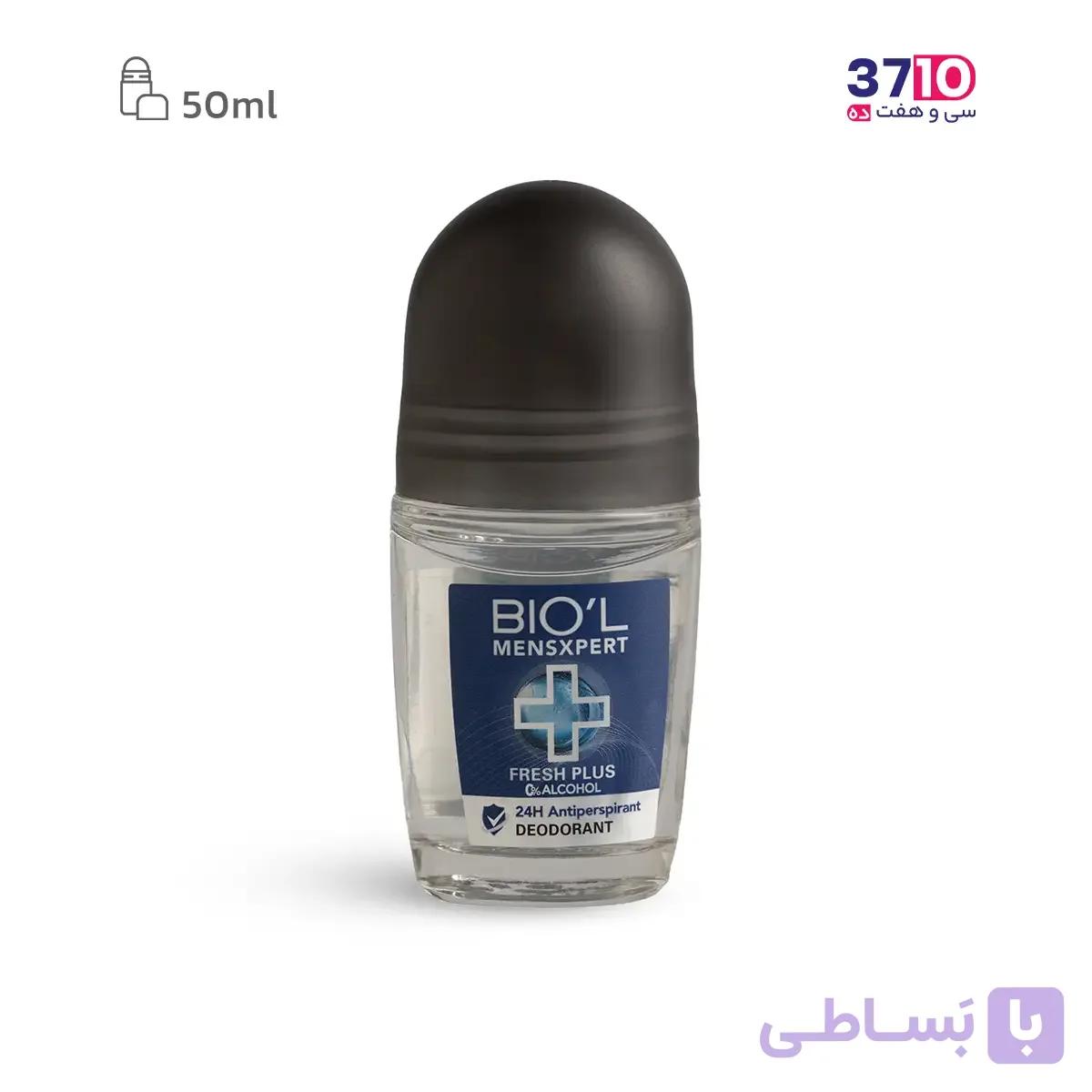 رول ضد تعریق و خوشبوکننده بدن مردانه بیول مدل Fresh Plus حجم 50 میلی لیتر — تصویر 1