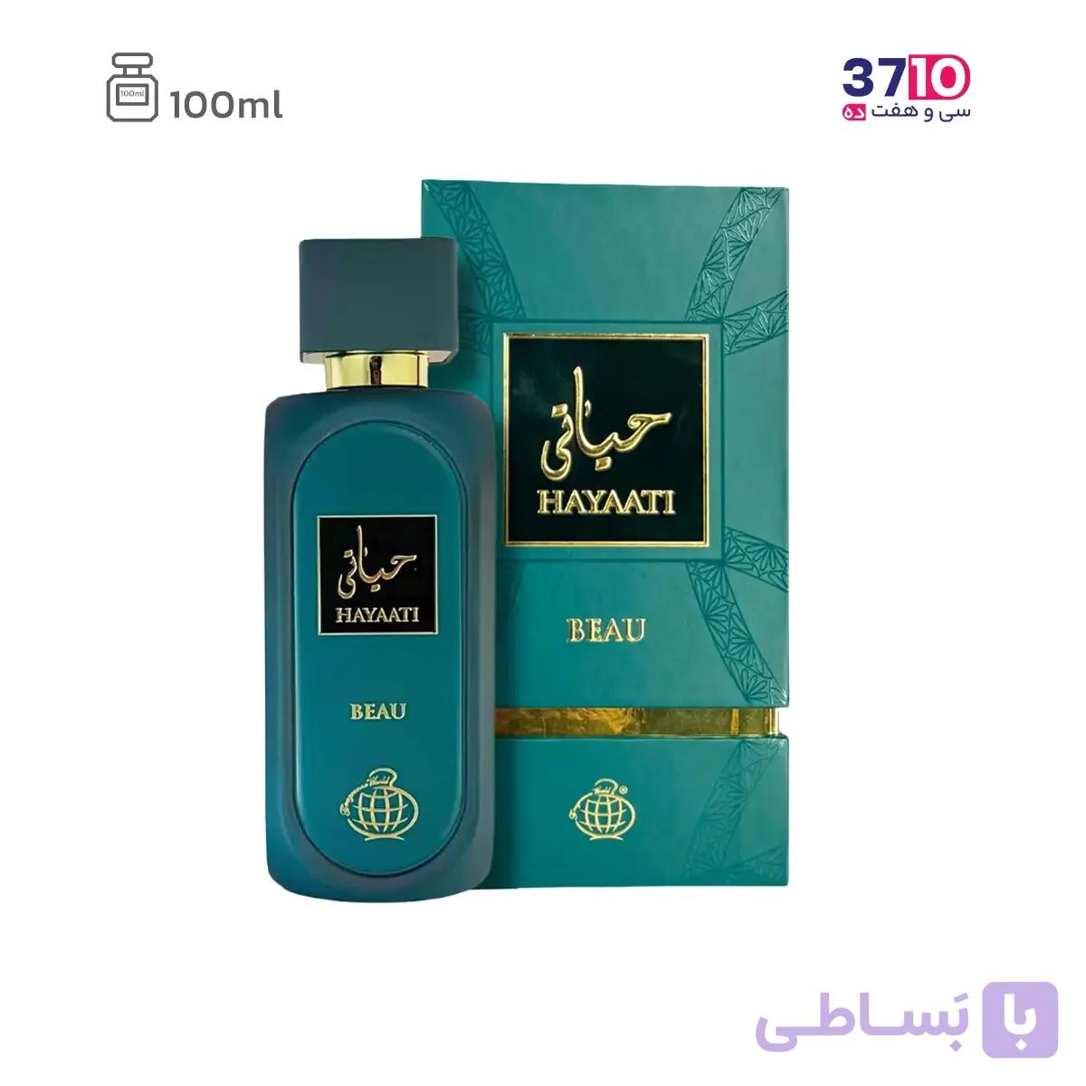 ادوپرفیوم مردانه فراگرنس مدل حیاتی HAYAATI حجم 100 میلی لیتر — تصویر 1