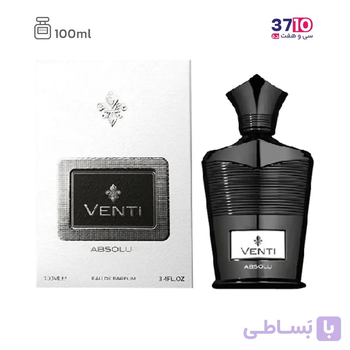 ادوپرفیوم ونتی فراگرنس VENTI حجم 100 میلی لیتر — تصویر 1