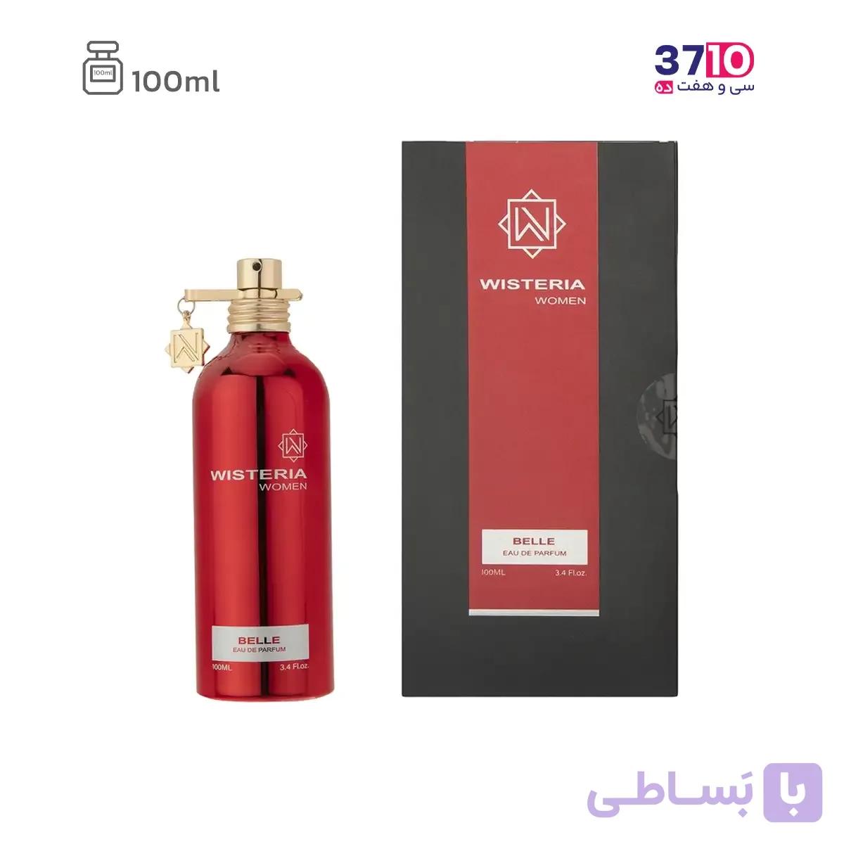 ادوپرفیوم زنانه ویستریا مدل بل belle حجم 100 میلی لیتر — تصویر 1