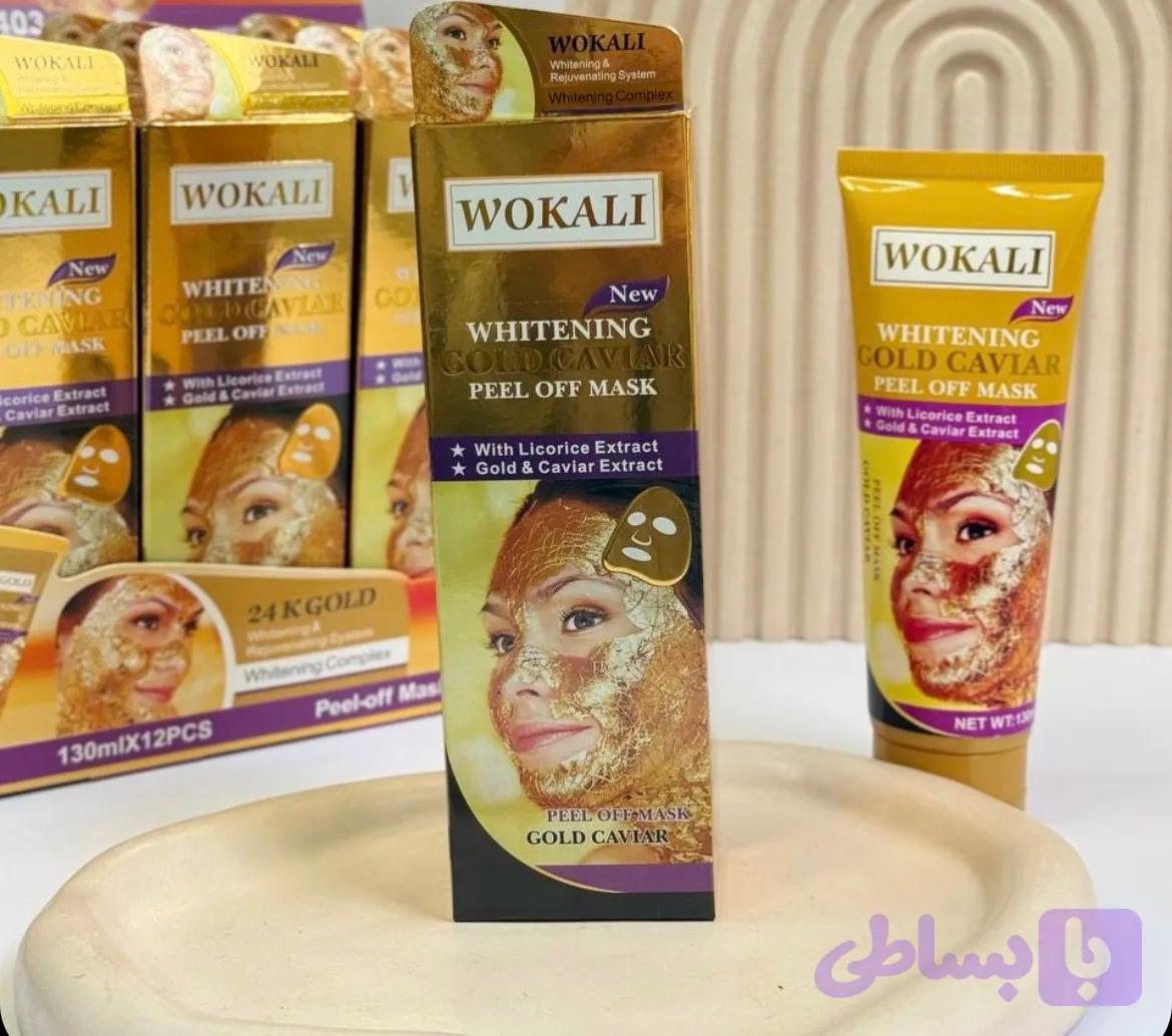 ماسک تیوپی طلا و خاویار WOKALI