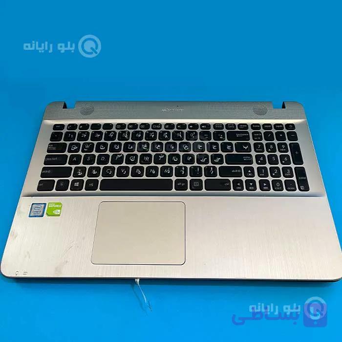 قاب c و کیبورد ASUS X540U