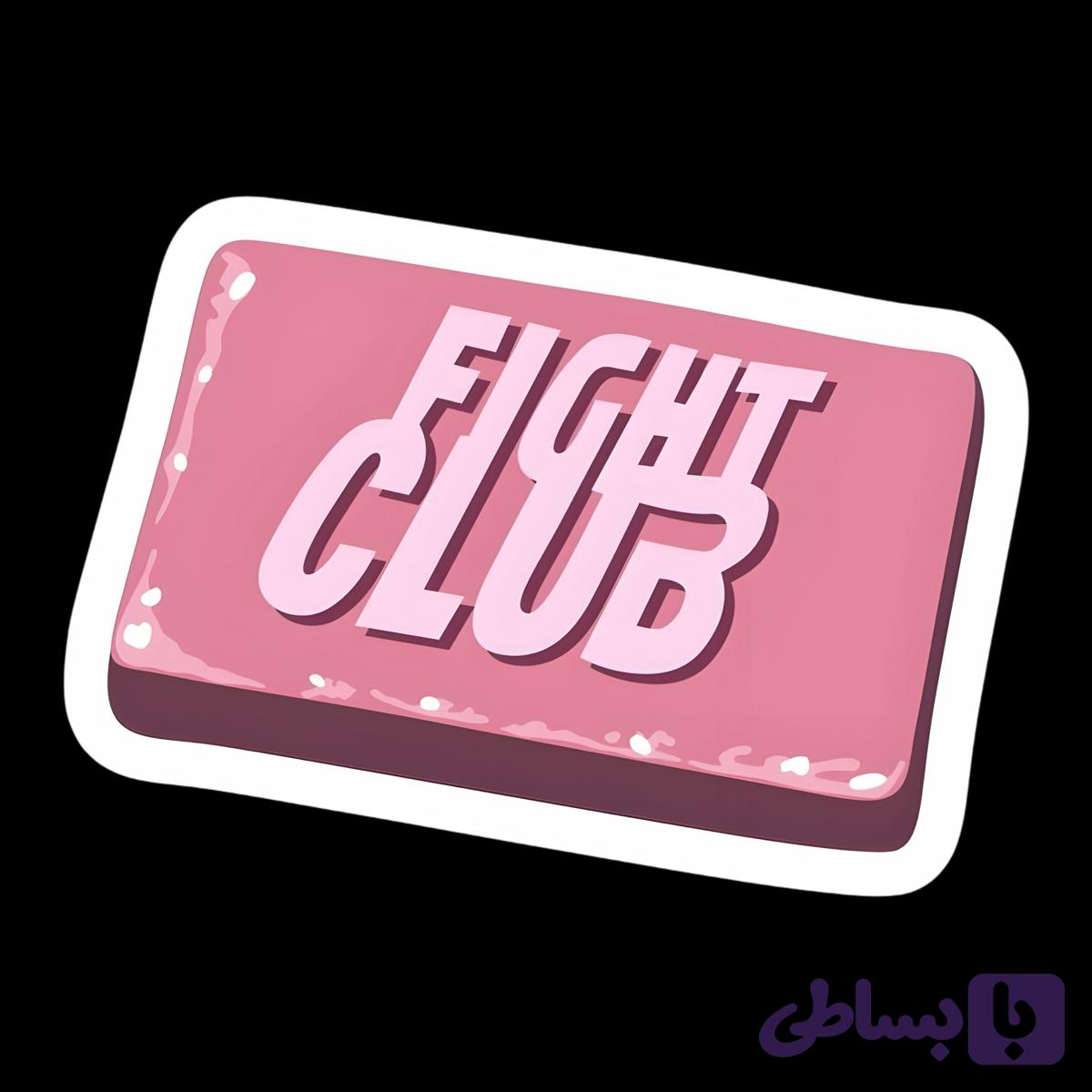 استیکر FIGHT CLUB SOAP