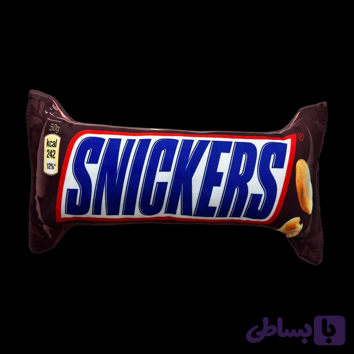 کوسن شکلات SNICKERS