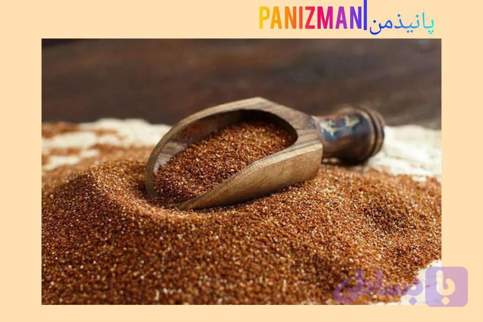 خاکشیر الموت بسته ۵۰۰گرمی