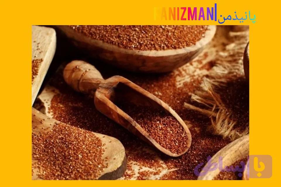 خاکشیر الموت بسته ۲۵۰گرمی