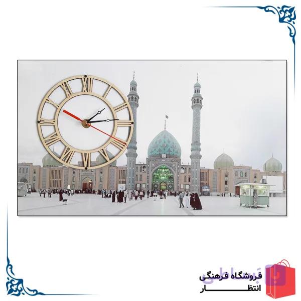 ساعت دیواری طرح جمکران — تصویر 1