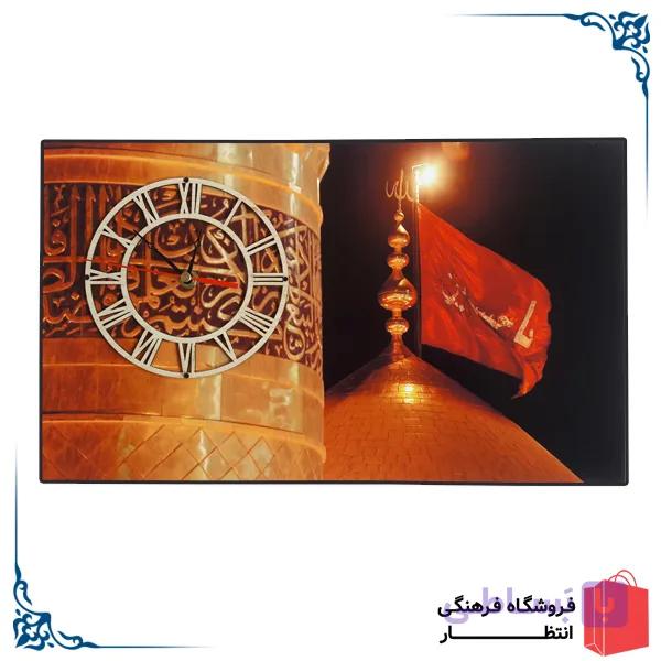 ساعت دیواری گنبد امام حسین (ع) — تصویر 1