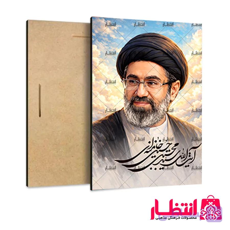 تابلو شاسی طرح آیت الله سید مجتبی خامنه‌ای کد17