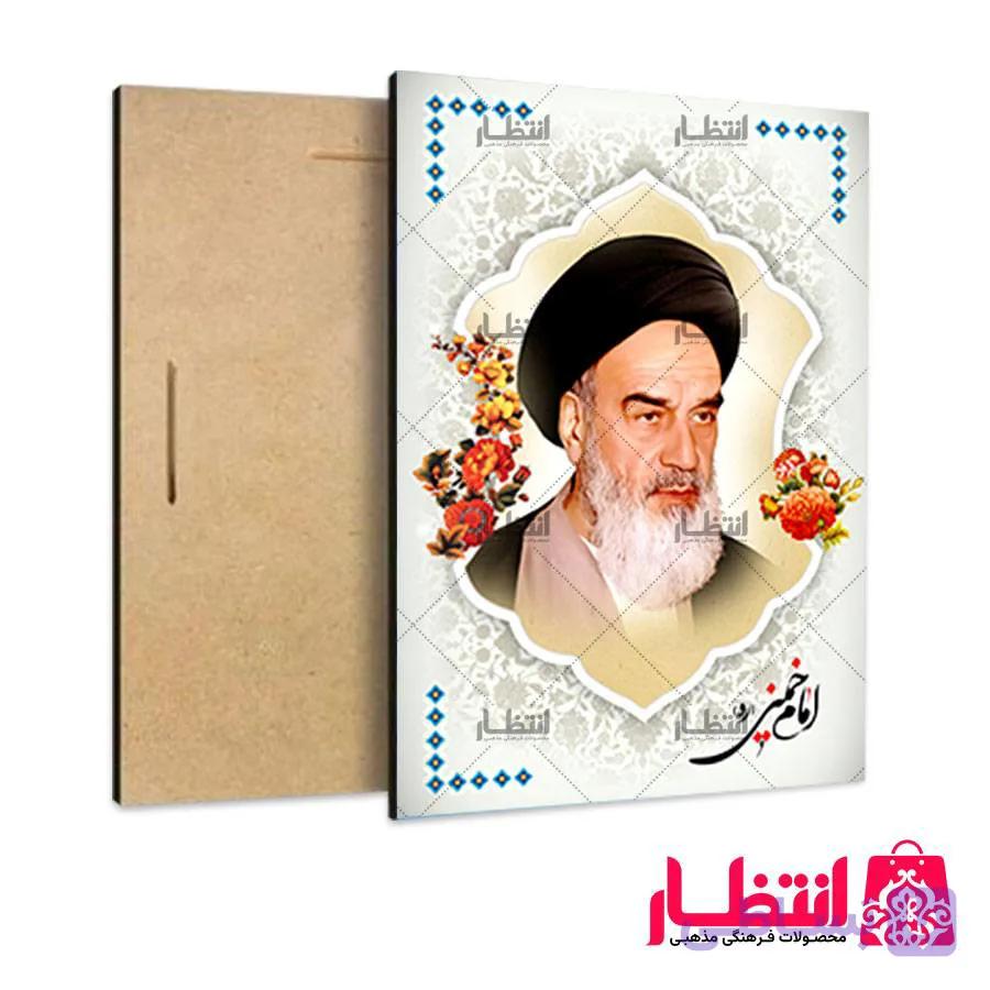 قاب شاسی امام خمینی کد2