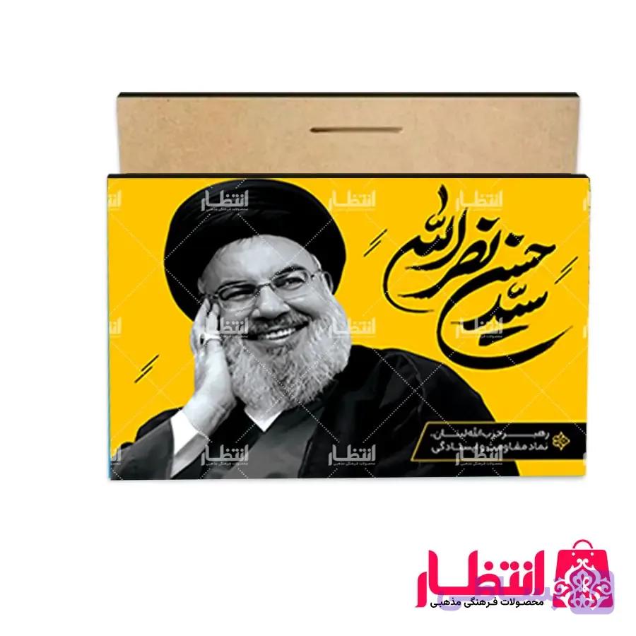 شاسی عکس سیدحسن نصرالله نماد مقاومت و ایستادگی