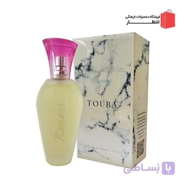 عطر رضوی زنانه طوبی 50 میل
