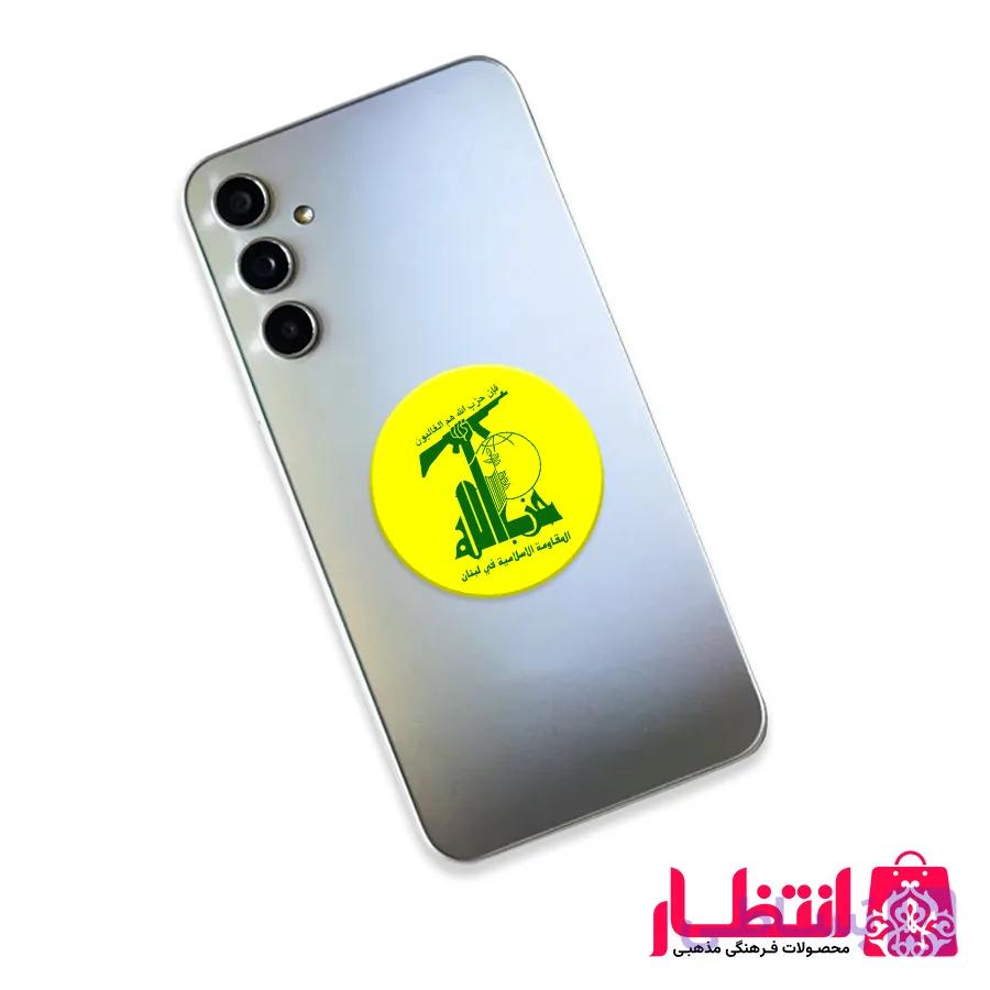 برچسب برجسته UV پرچم حزب الله
