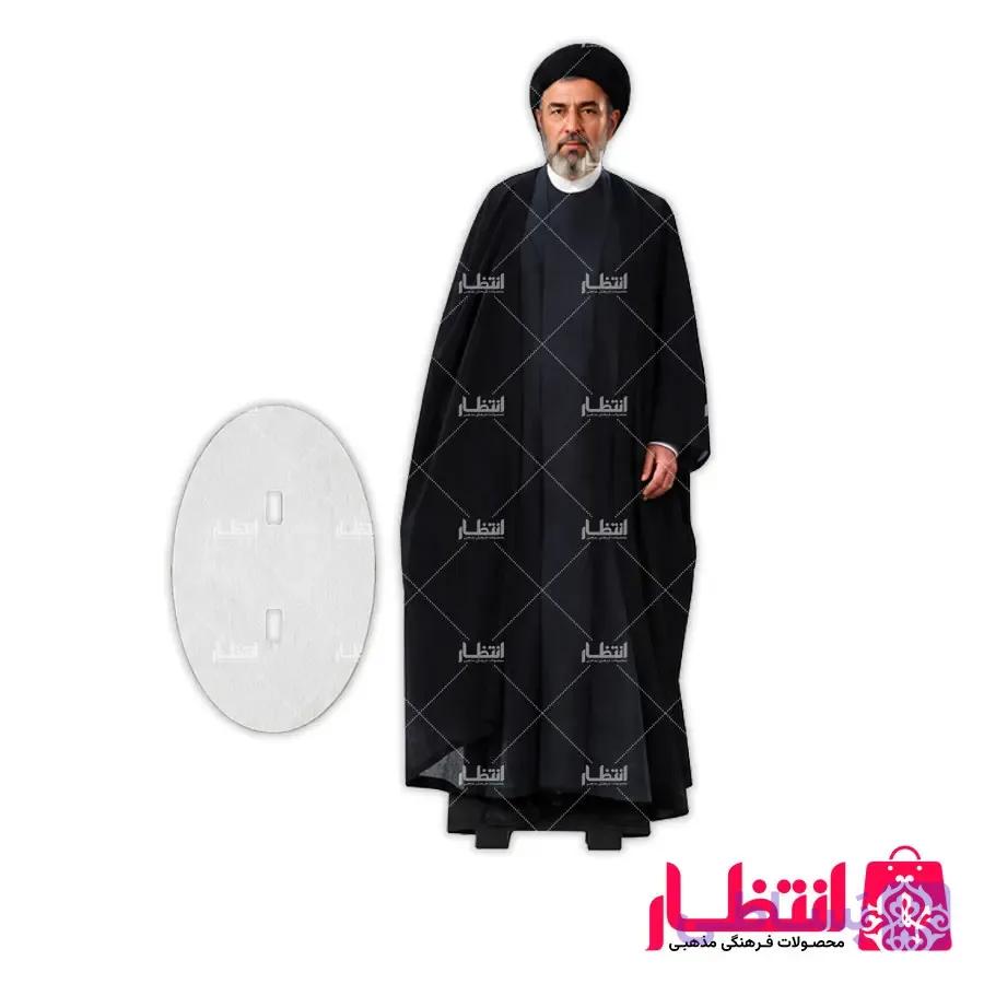 استند رومیزی سید مجتبی خامنه ای کد2
