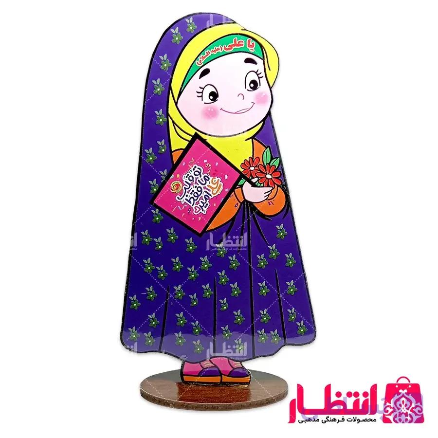 استند کودکانه طرح غدیر کد1
