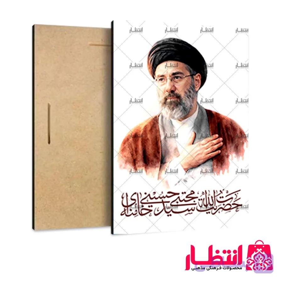 تابلو شاسی طرح آیت الله سید مجتبی خامنه‌ای کد25