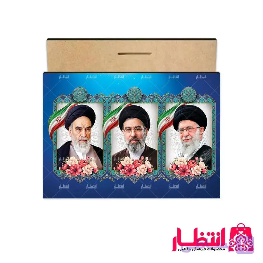 قاب عکس سه امام انقلاب اسلامی کد9