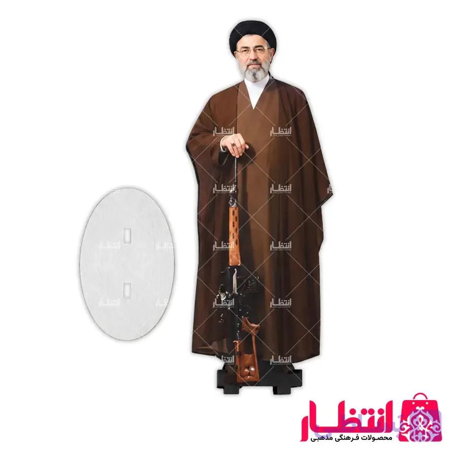 استند رومیزی سید مجتبی خامنه ای کد3