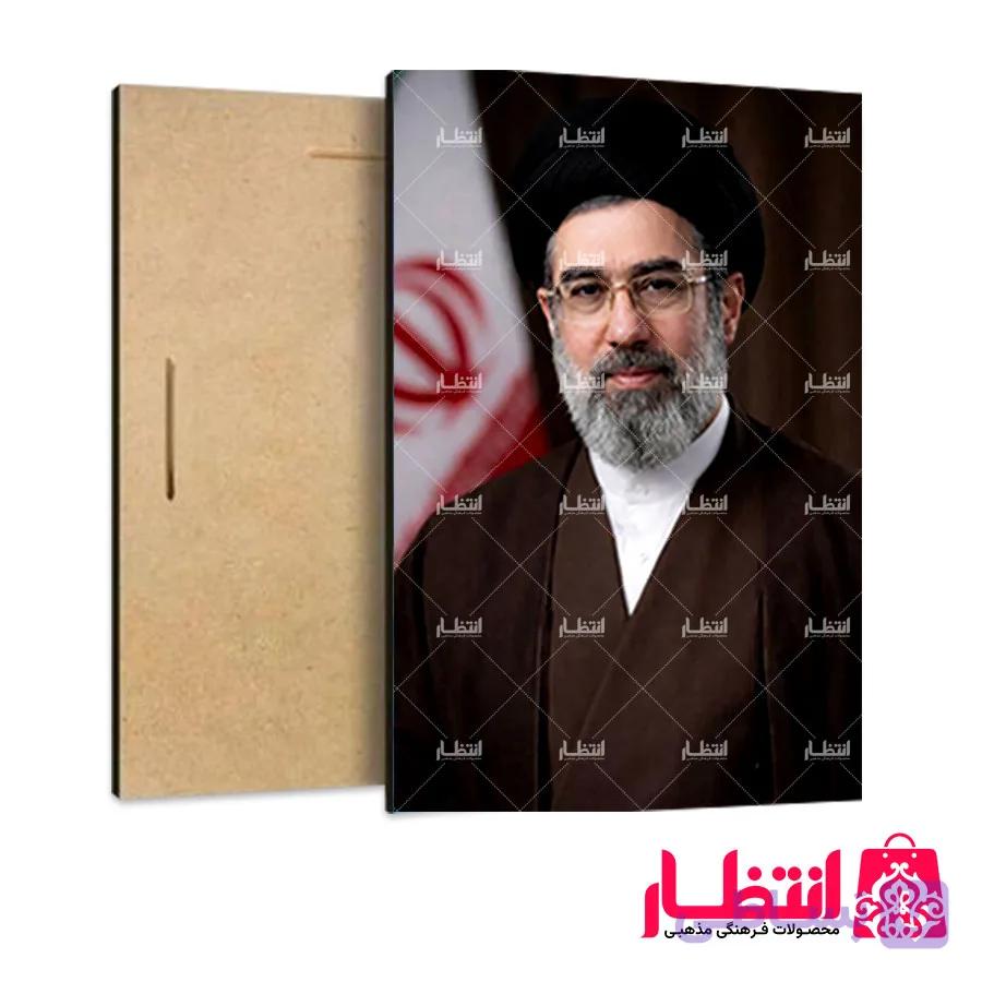 تابلو شاسی طرح آیت الله سید مجتبی خامنه‌ای کد24