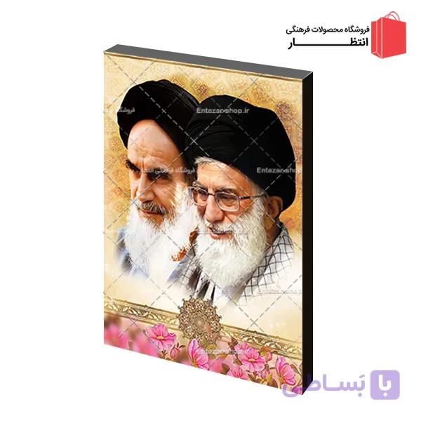 قاب عکس امام و رهبری کد۳۰