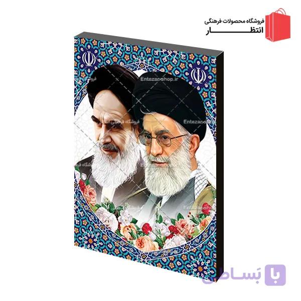 قاب عکس رهبری و امام خمینی