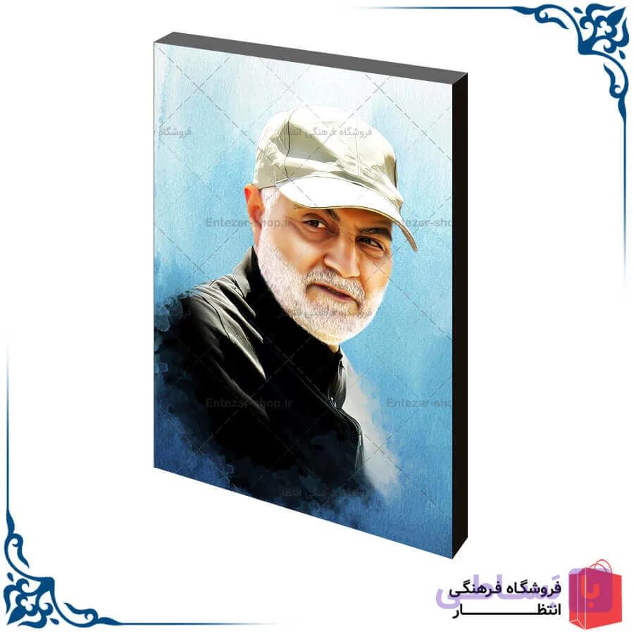 شاسی سردار سلیمانی کد33