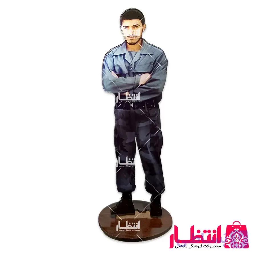 استند رومیزی شهید مهدی زین‌الدین