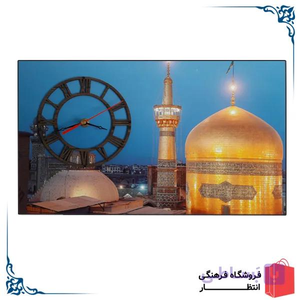 ساعت دیواری طرح امام رضا (ع) — تصویر 1