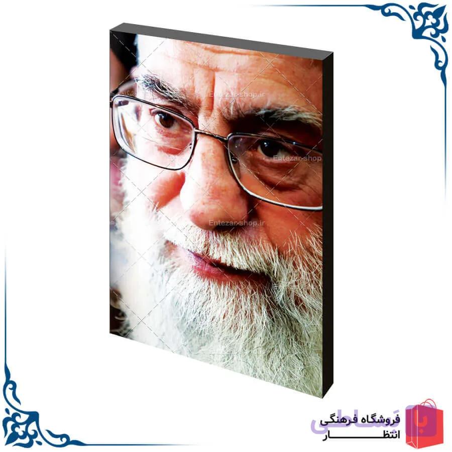 شاسی عکس رهبری کد7