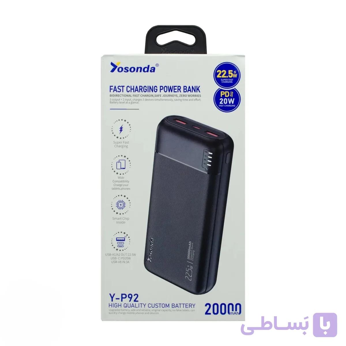 پاوربانک 20 هزار Yosonda مدل Y-P92 22.5W — تصویر 1