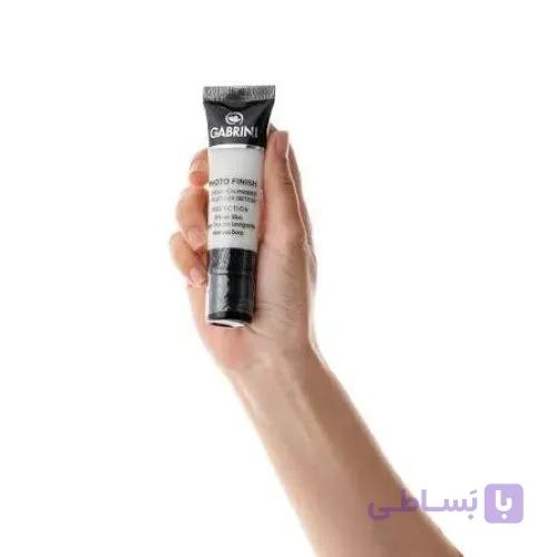 پرایمر گابرینی