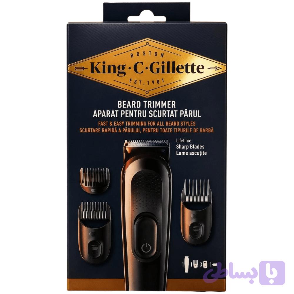 ماشین اصلاح ژیلت مدل King.C.Gillette اورجینال