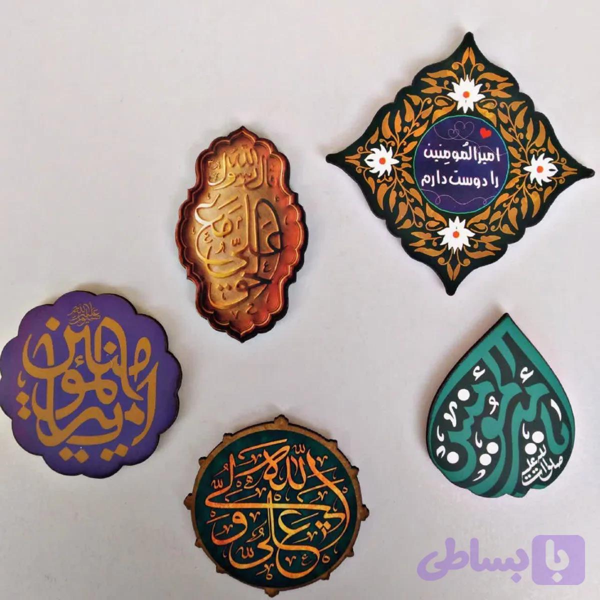 مگنت یخچالی طرح غدیری چوبی