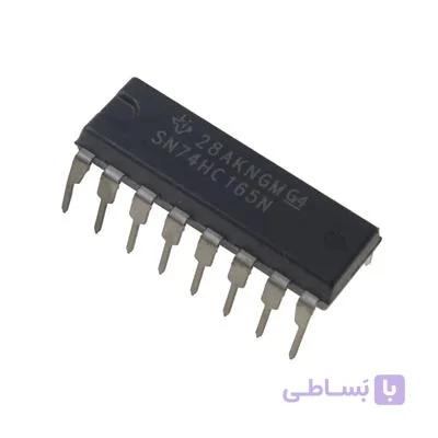 آی سی 74HC165N