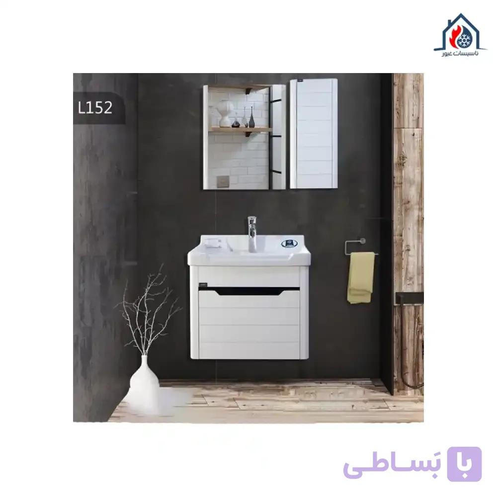 روشویی کابینتی لیزاکو مدل L152 تمام سفید