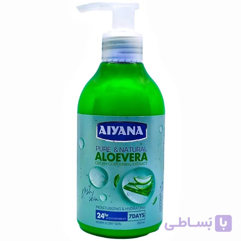 کرم آبرسان آیانا مدل نارگیل حجم 250 میلی لیتر