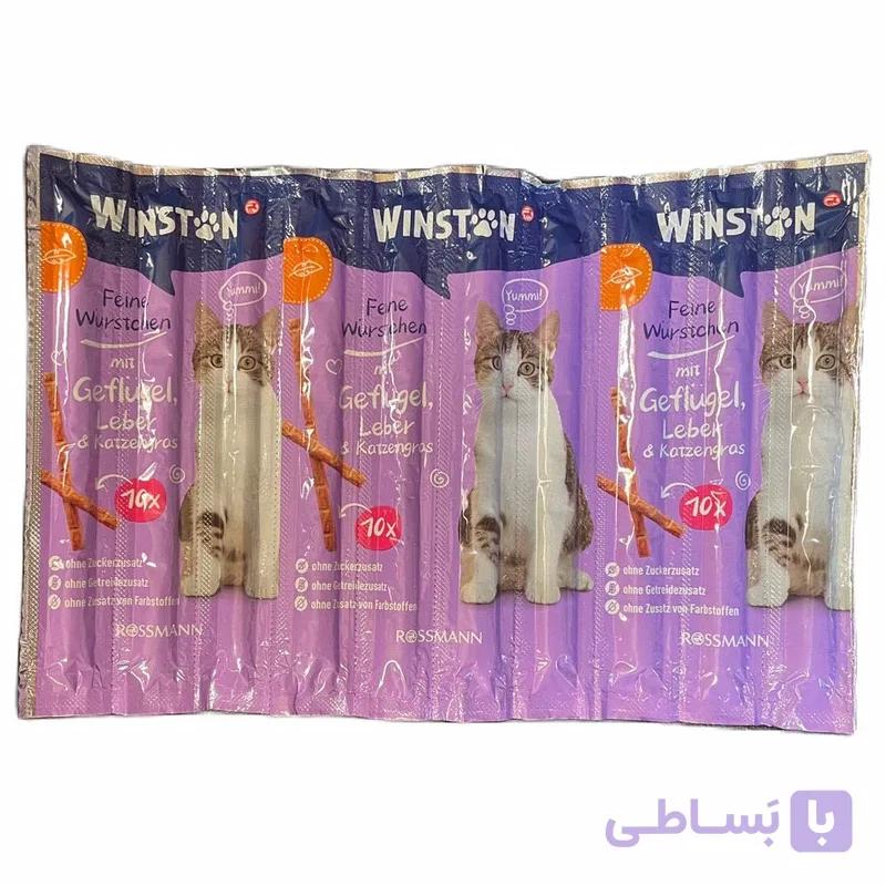 تشویقی مدادی گربه وینستون مرغ و جگر و علف گربه 5 عددی