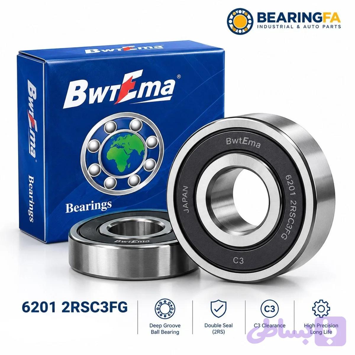 بلبرینگ شیار عمیق مدل 6201 2RS C3 FG