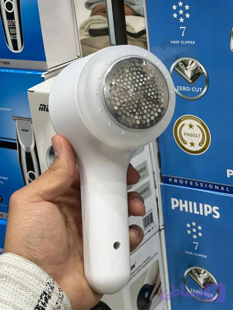 پرزگیر لباس MDHLمدل MD-370