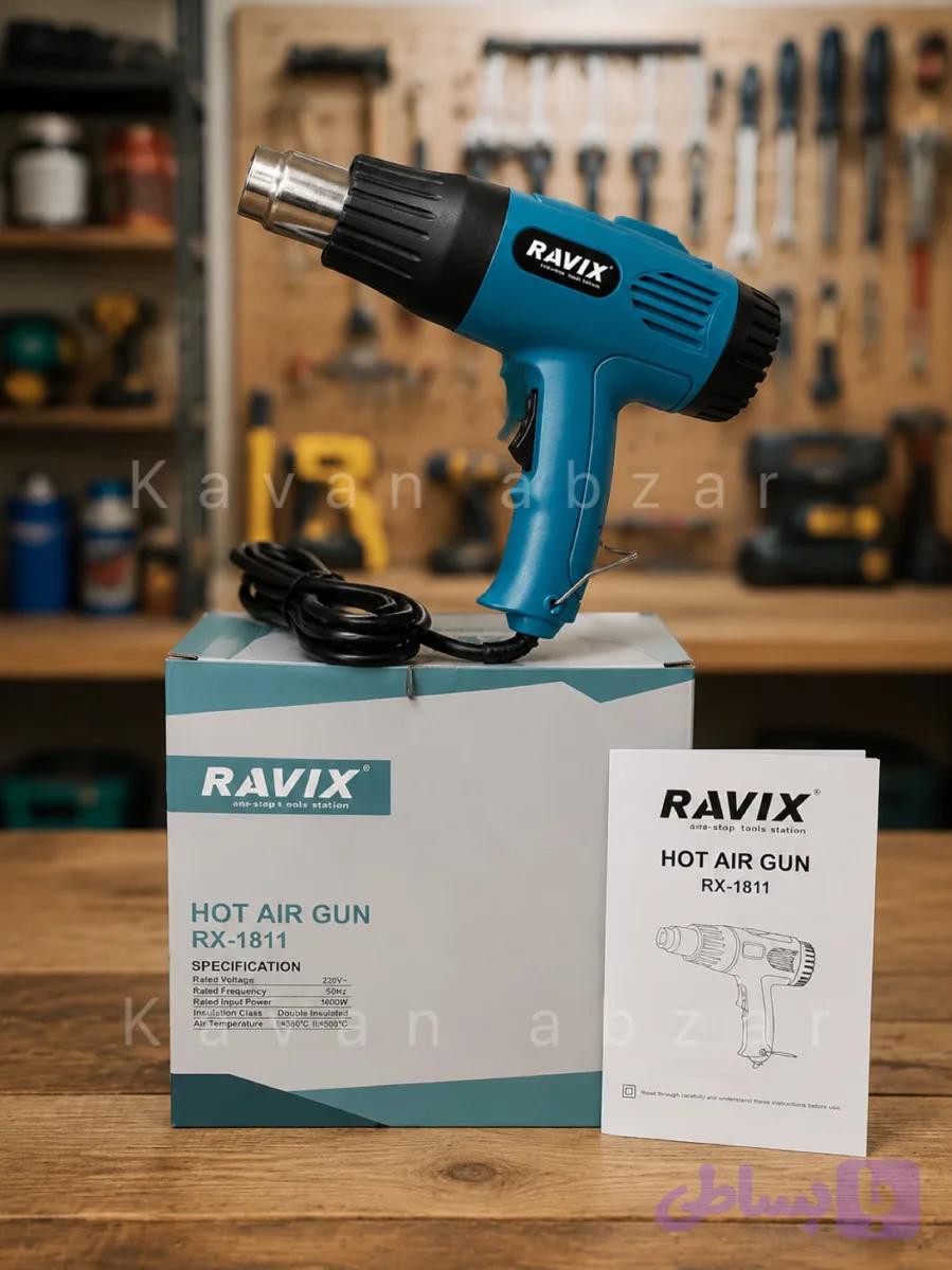 سشوار صنعتی 1600 وات برند راویکس RX-1811