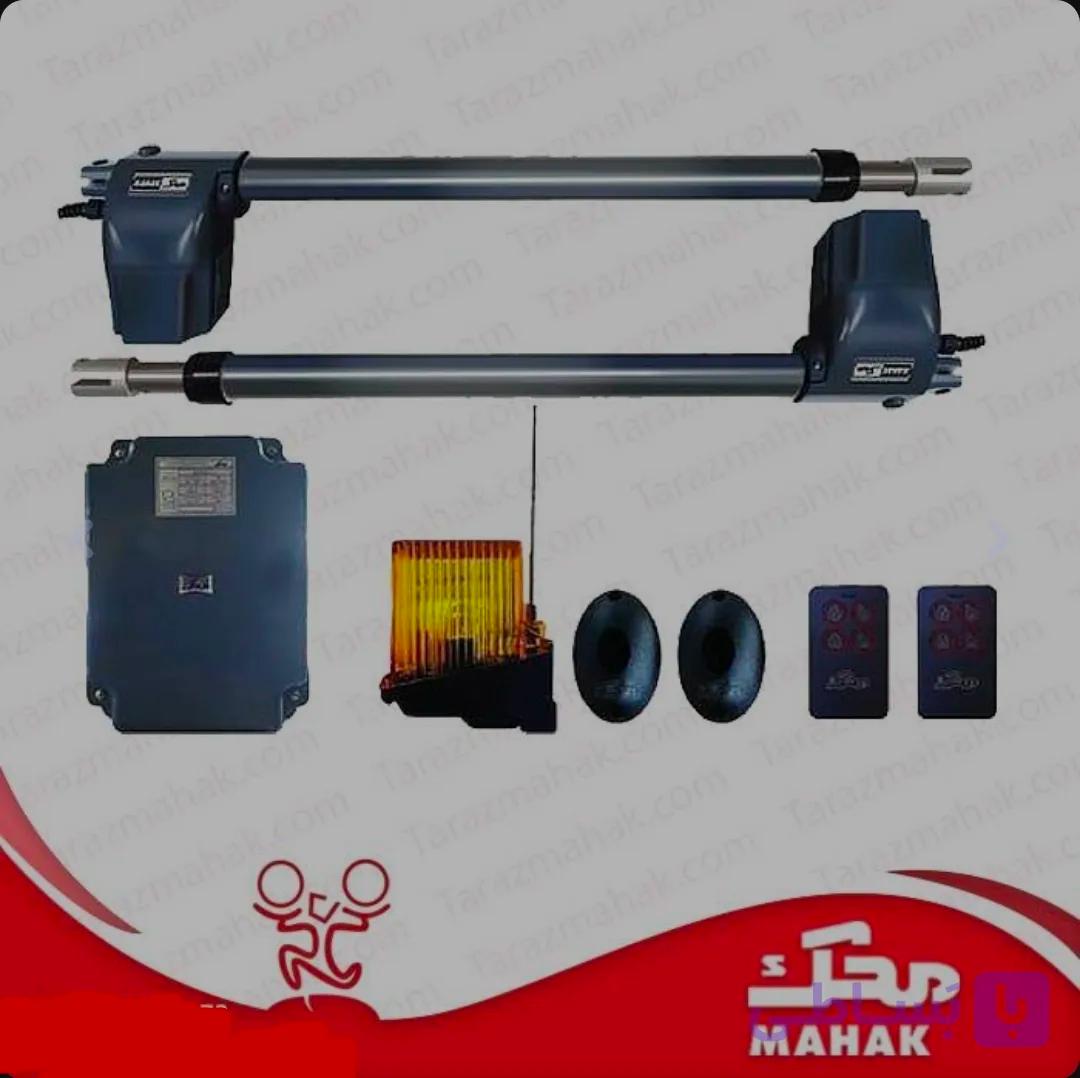 جک پارکینگی محک بازو بلند